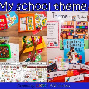 My school theme
