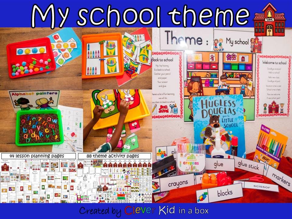 My school theme